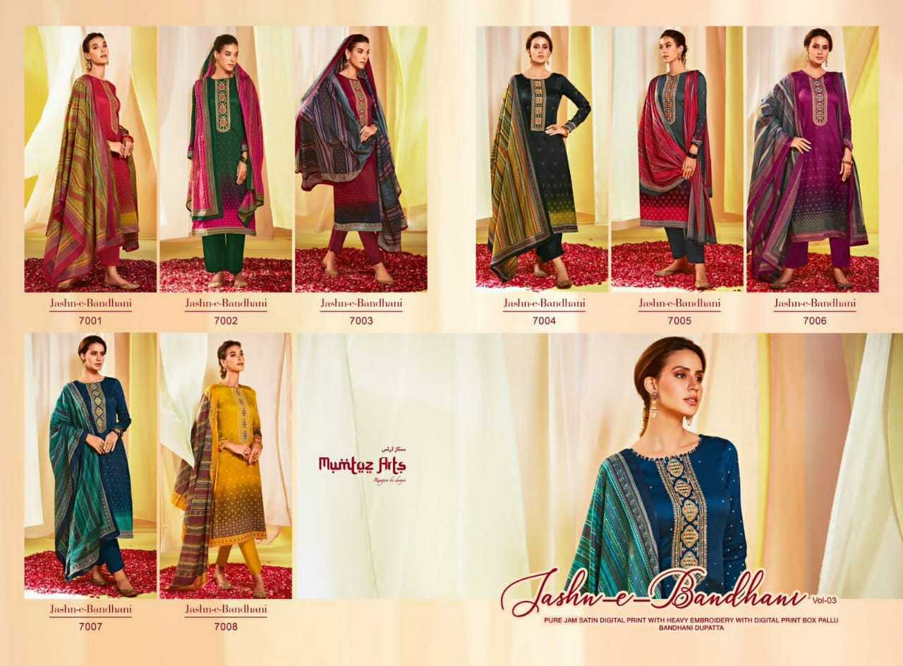 MUMTAZ-ARTS-JASH-E-BANHANI-VOL-3-JAM-SATIN-DIGITAL-PRINT-SUITS-SUPPLIER-SURAT-10