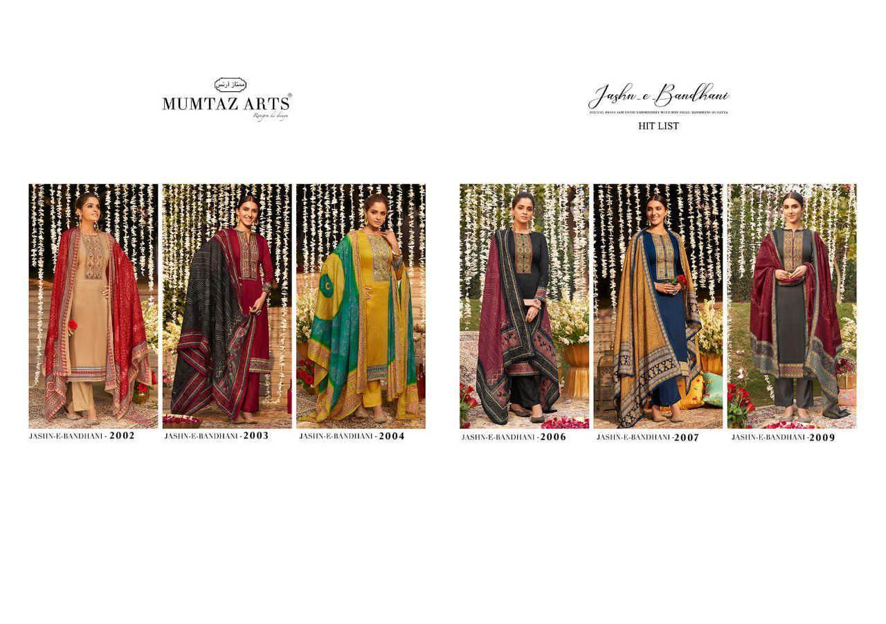 MUMTAZ-ARTS-JASHN-E-BANDHANI-PAKISTANI-SUITS-NEW-CATALOGUE-7