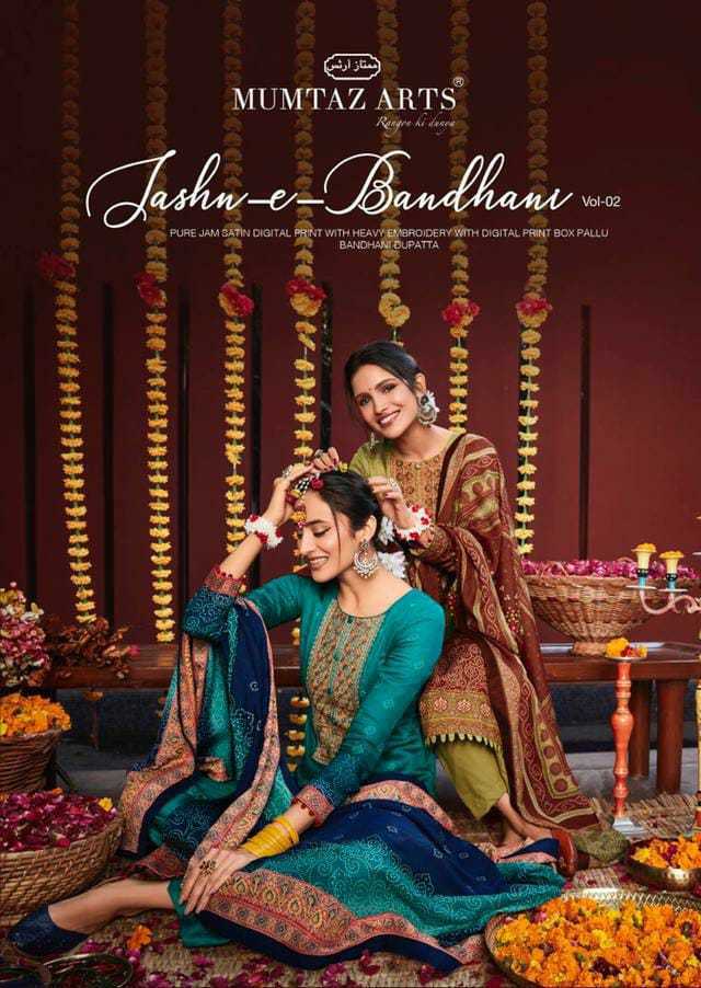 MUMTAZ-ARTS-JASHN-E-BANDHANI-VOL-2-JAM-SATIN-PRINTED-SUITS-WHOLESALE-2