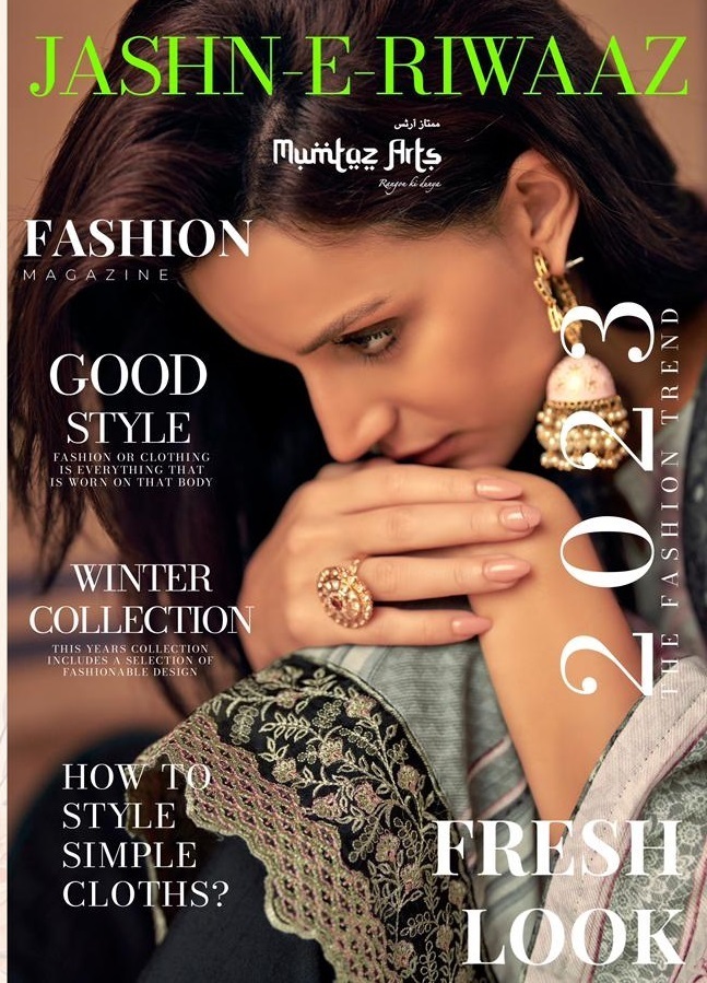 MUMTAZ-ARTS-JASHN-E-RIWAAZ-1