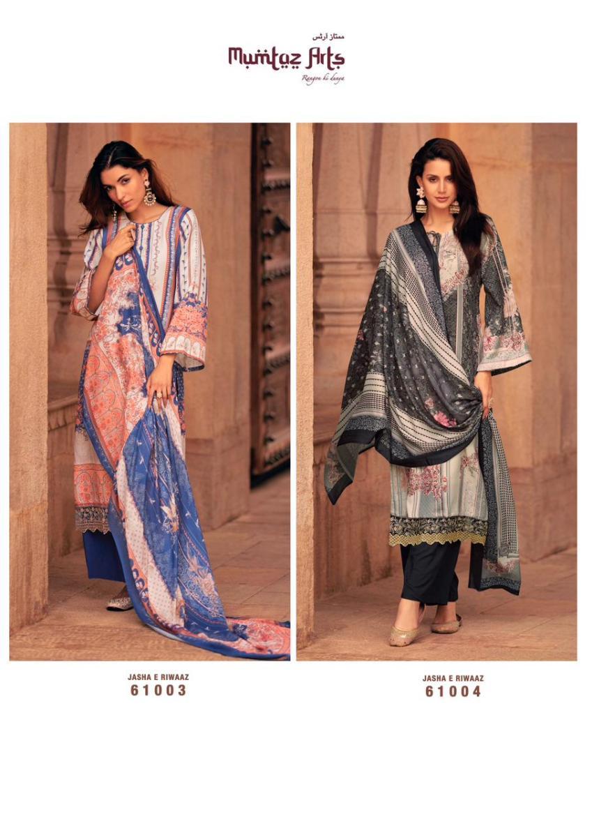 MUMTAZ-ARTS-JASHN-E-RIWAAZ-11