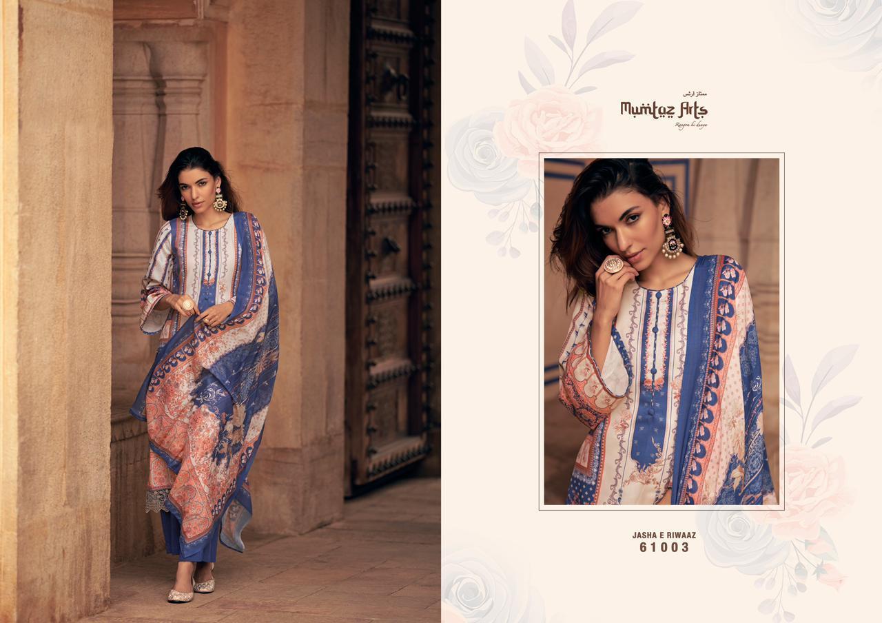 MUMTAZ-ARTS-JASHN-E-RIWAAZ-3
