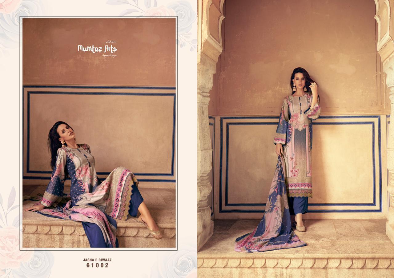 MUMTAZ-ARTS-JASHN-E-RIWAAZ-4