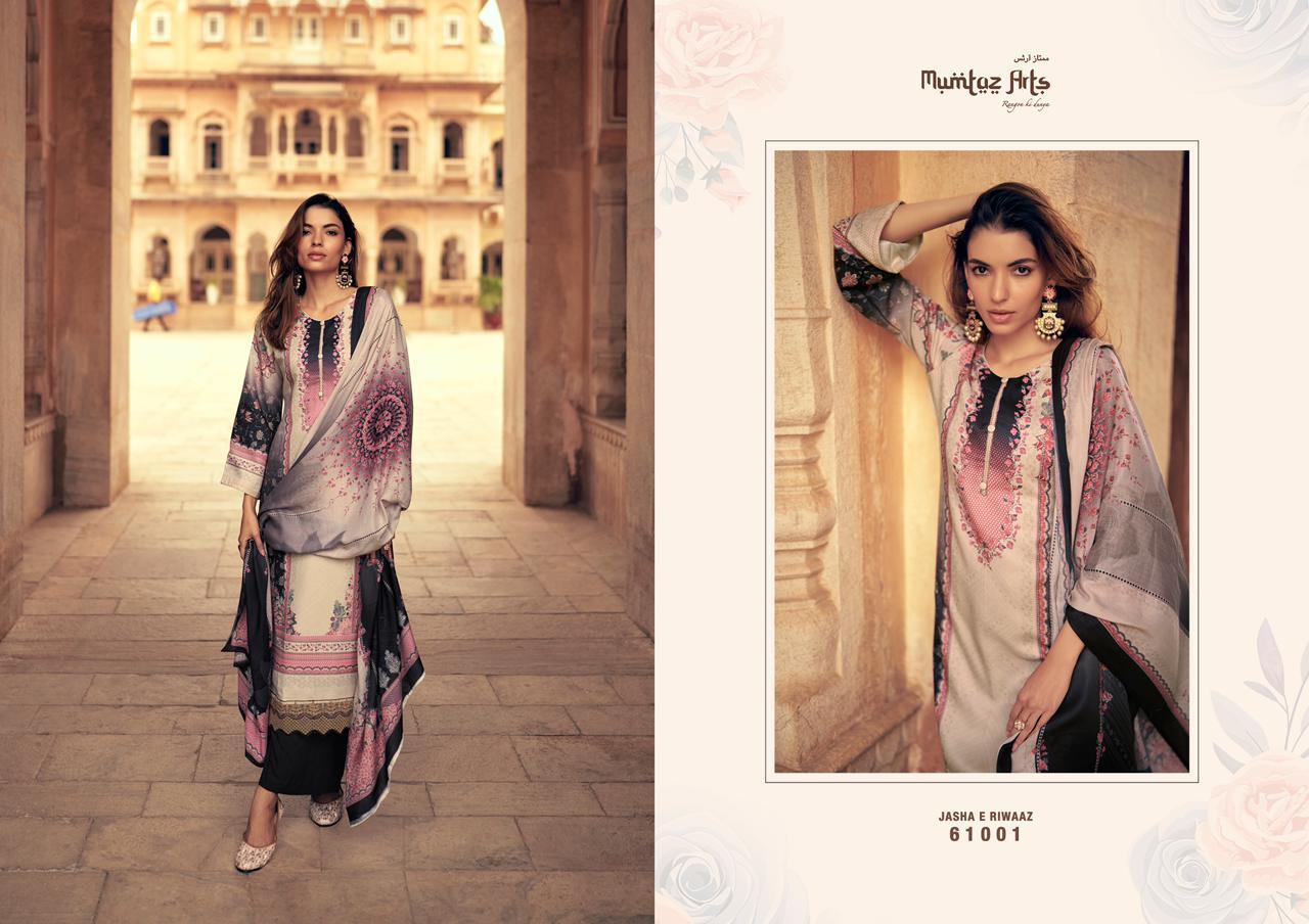 MUMTAZ-ARTS-JASHN-E-RIWAAZ-5