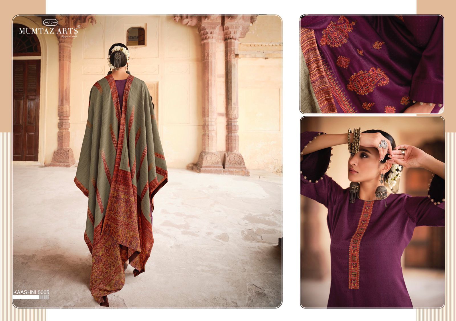 MUMTAZ-ARTS-KAASHNI-PURE-PASHMINA-WOOLEN-SUITS-CATALOG-3