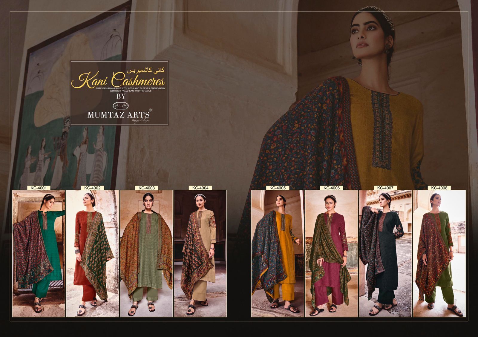 MUMTAZ-ARTS-KANI-CASHMERE-PASHMINA-SUITS-LATEST-CATALOGUE-2021-4