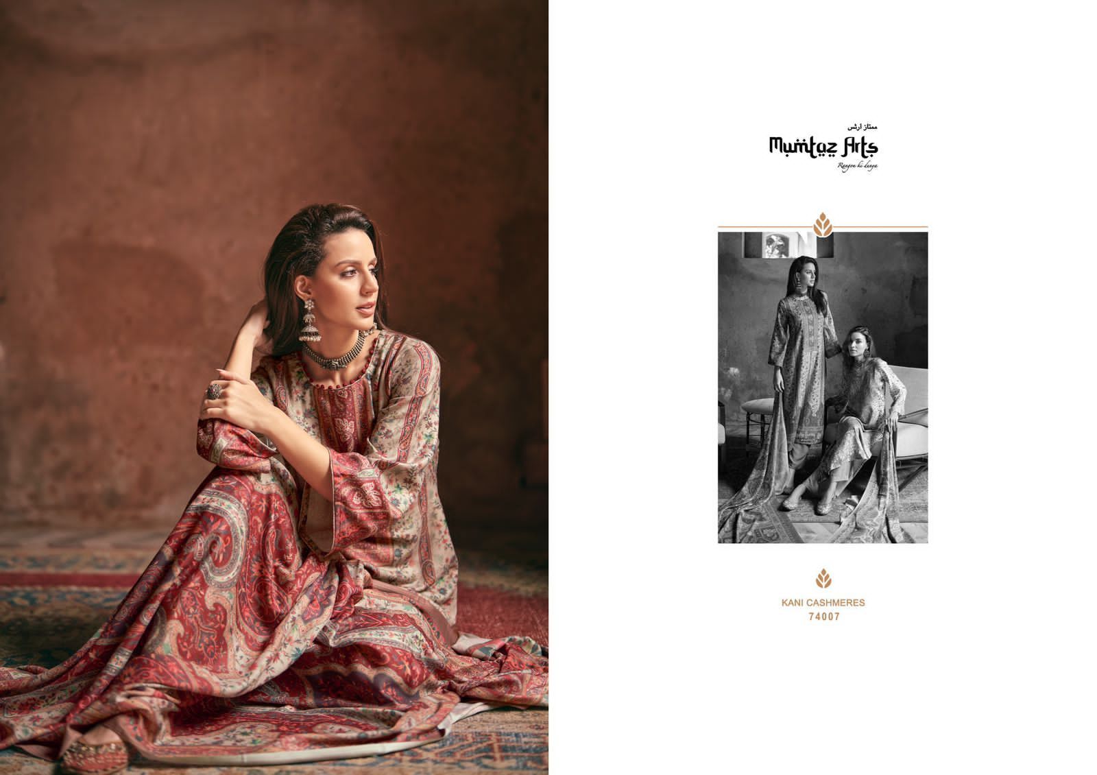 MUMTAZ-ARTS-KANI-CASHMERES-SALWAR-SUITS-SUPPLIER-IN-SURAT-11