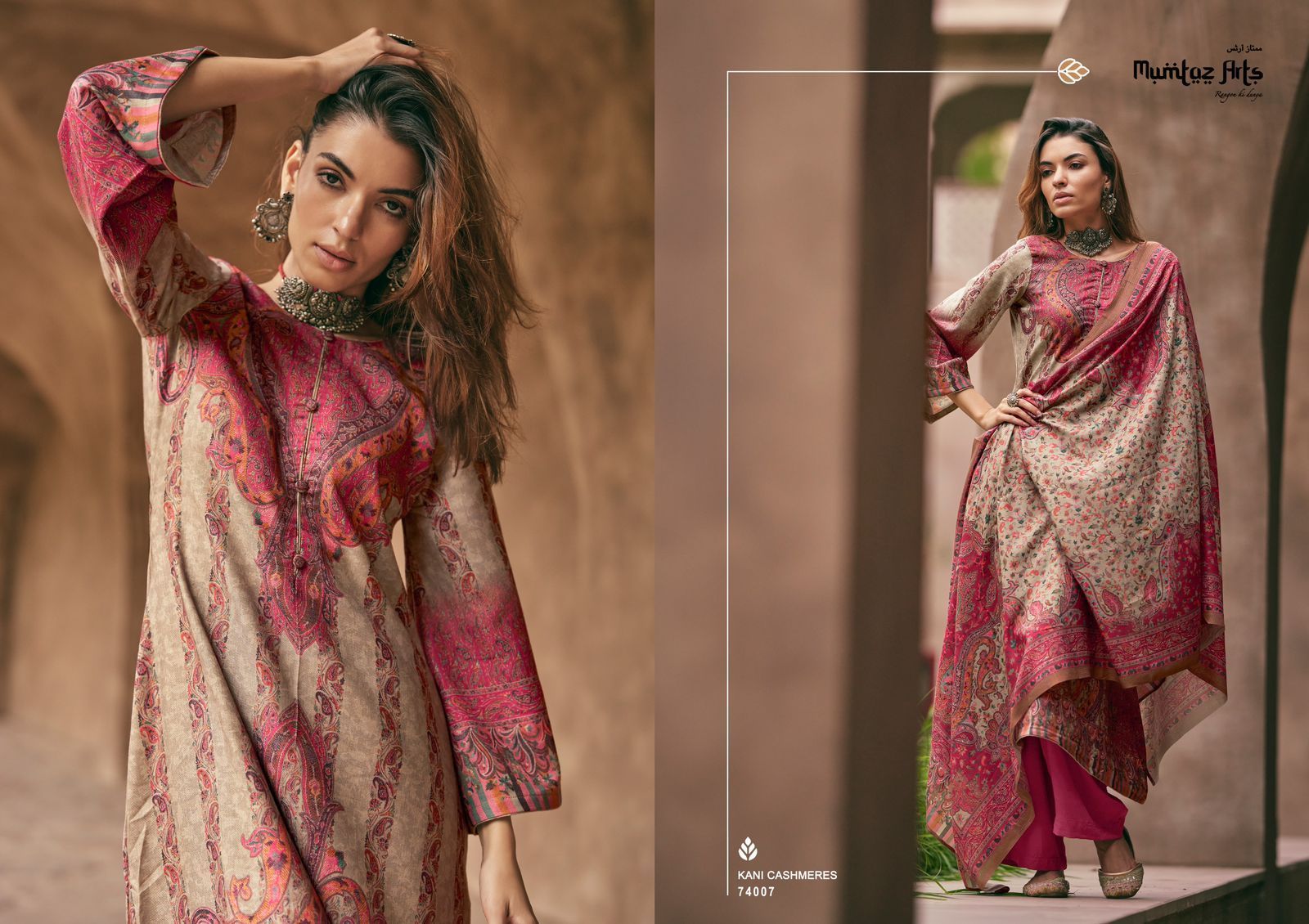 MUMTAZ-ARTS-KANI-CASHMERES-SALWAR-SUITS-SUPPLIER-IN-SURAT-13