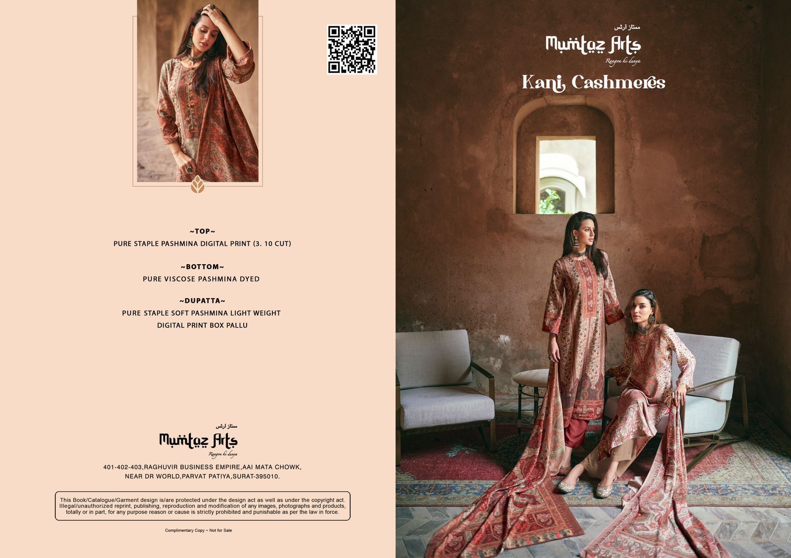 MUMTAZ-ARTS-KANI-CASHMERES-SALWAR-SUITS-SUPPLIER-IN-SURAT-15