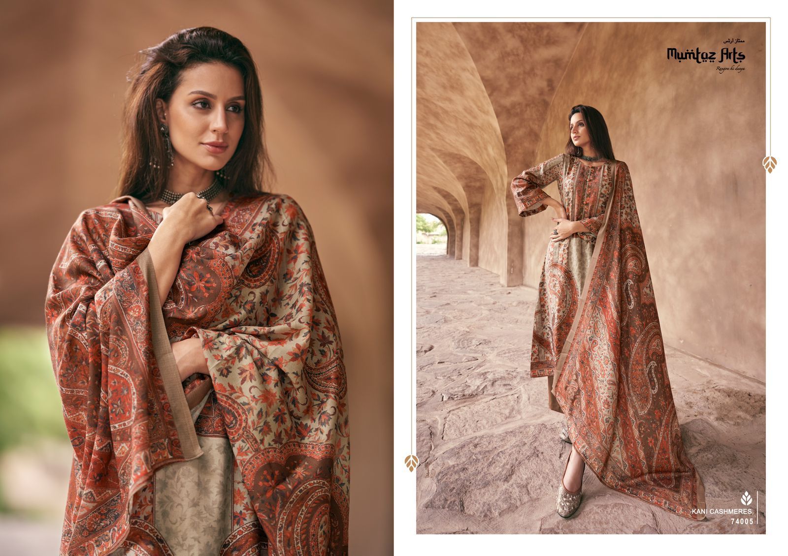 MUMTAZ-ARTS-KANI-CASHMERES-SALWAR-SUITS-SUPPLIER-IN-SURAT-4