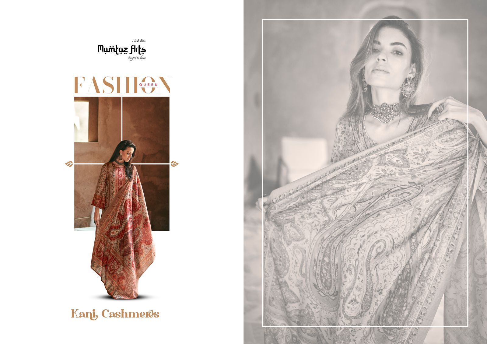 MUMTAZ-ARTS-KANI-CASHMERES-SALWAR-SUITS-SUPPLIER-IN-SURAT-7