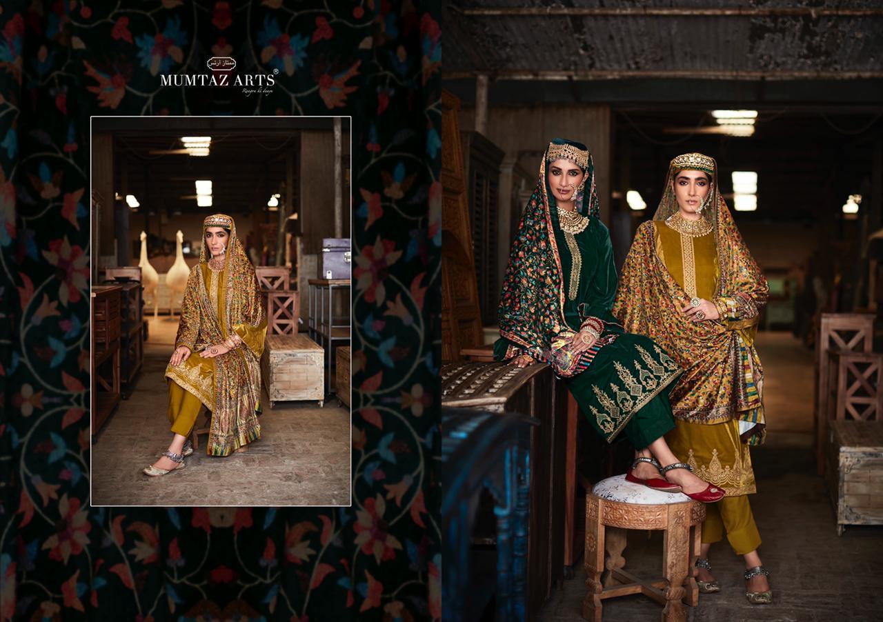 MUMTAZ-ARTS-KANIKAR-VELVET-VOL-2-SALWAR-KAMEEZ-LATEST-CATALOGUE-10