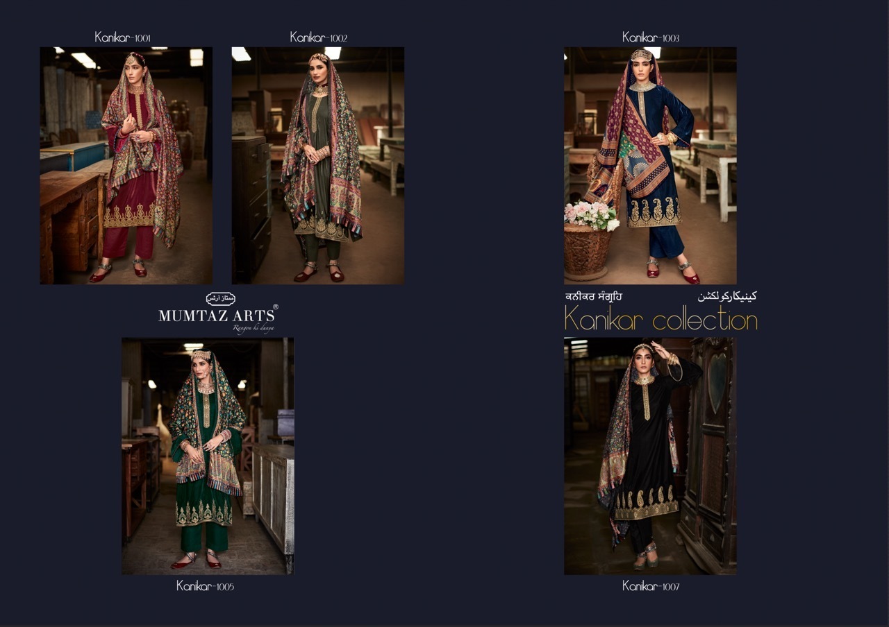 MUMTAZ-ARTS-KANIKAR-VELVET-VOL-2-SALWAR-SUITS-WHOLESALE-8