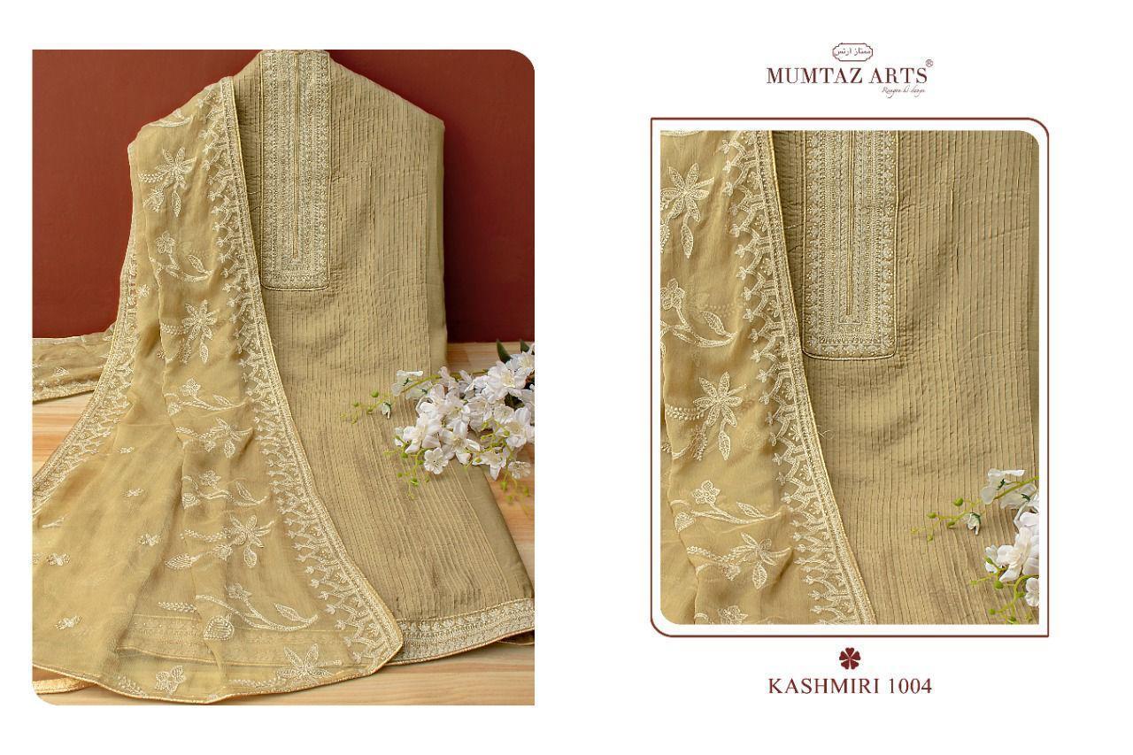 MUMTAZ-ARTS-KASHMIRI-SALWAR-SUITS-WHOLESALER-SURAT-3