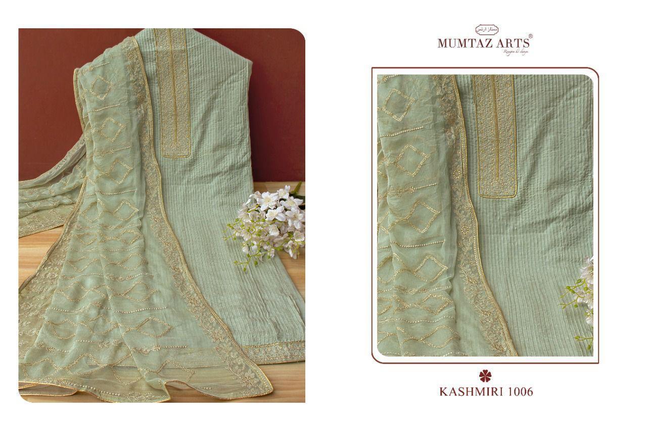MUMTAZ-ARTS-KASHMIRI-SALWAR-SUITS-WHOLESALER-SURAT-4