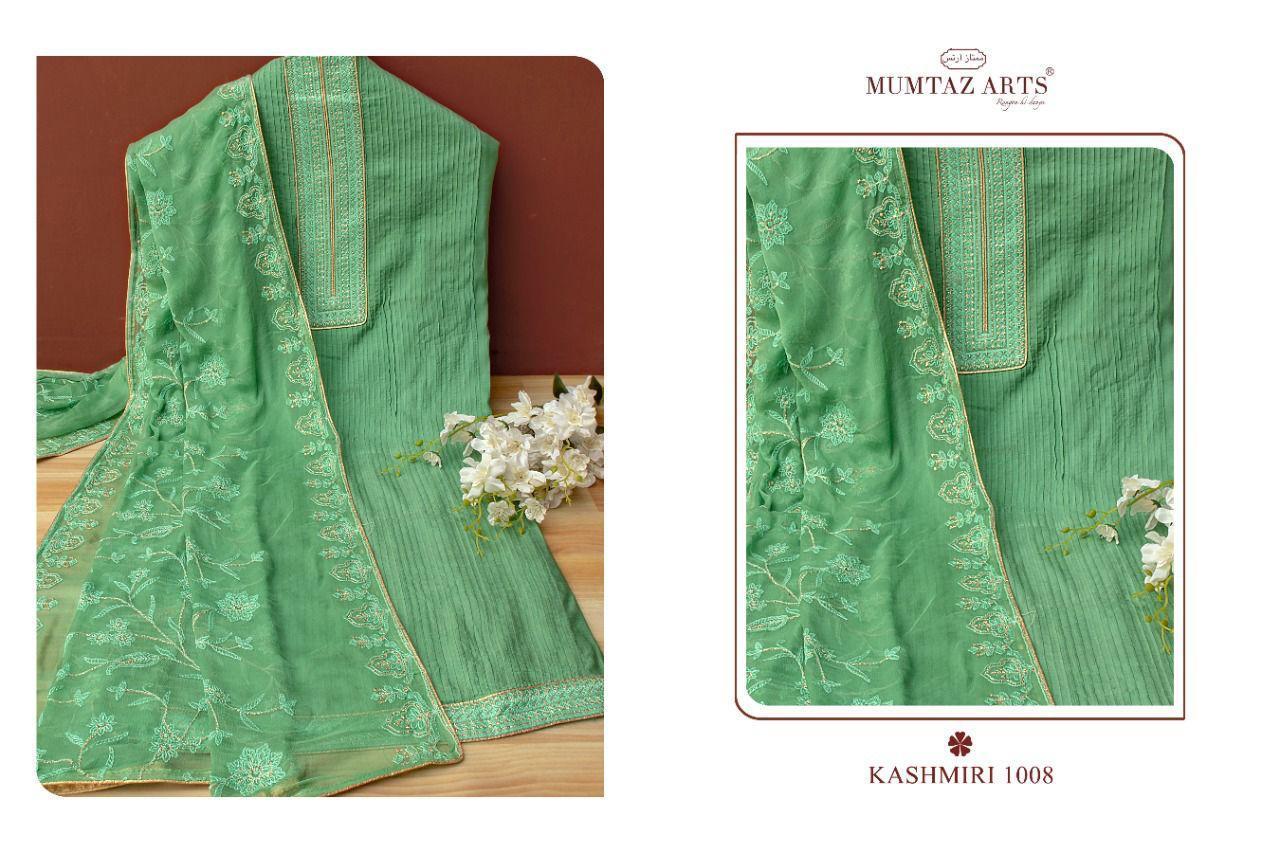 MUMTAZ-ARTS-KASHMIRI-SALWAR-SUITS-WHOLESALER-SURAT-5