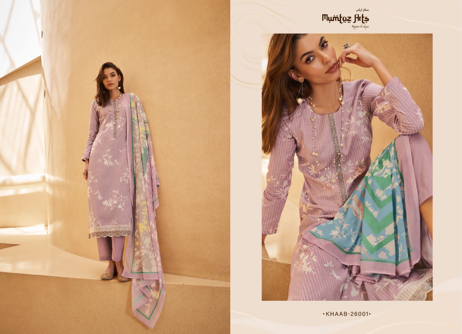 MUMTAZ-ARTS-KHAAB-LAWN-COTTON-DIGITAL-PRINT-SUITS-WHOLESALER-SURAT-2