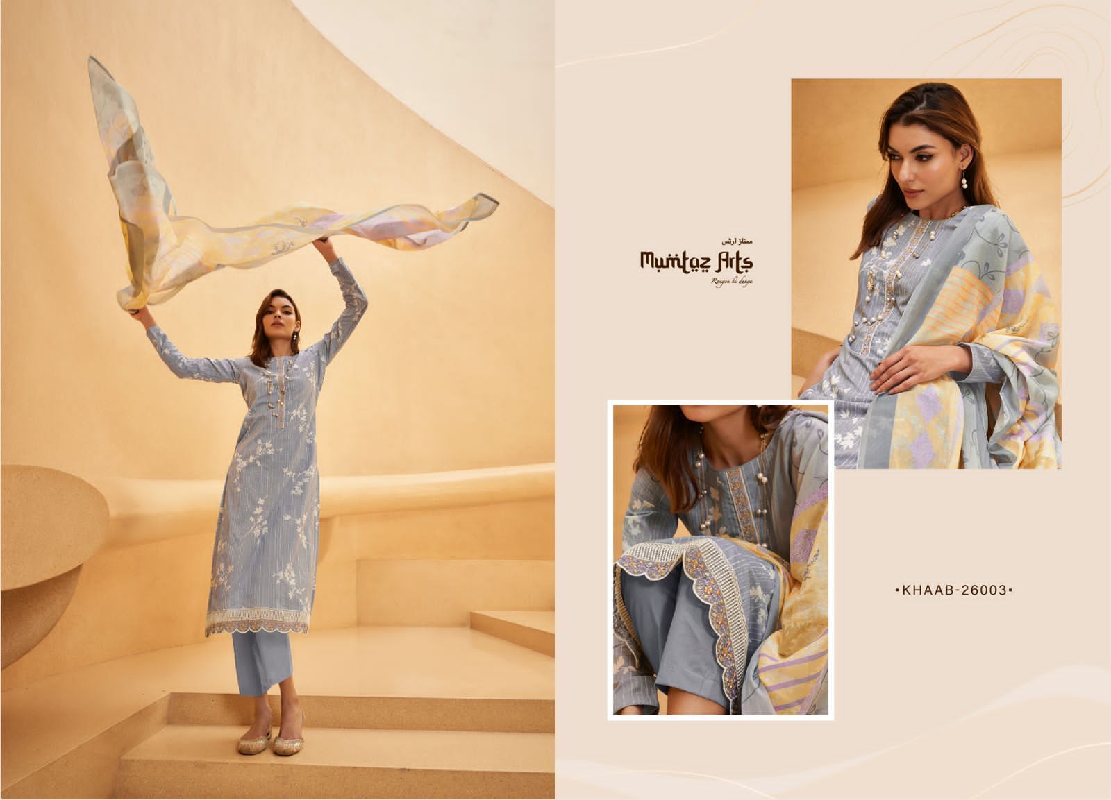 MUMTAZ-ARTS-KHAAB-LAWN-COTTON-DIGITAL-PRINT-SUITS-WHOLESALER-SURAT-4
