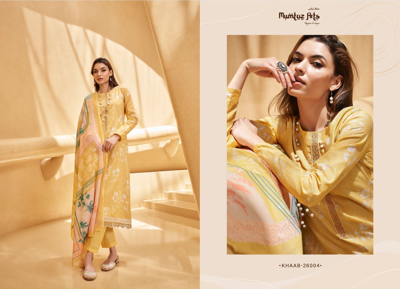 MUMTAZ-ARTS-KHAAB-LAWN-COTTON-DIGITAL-PRINT-SUITS-WHOLESALER-SURAT-5