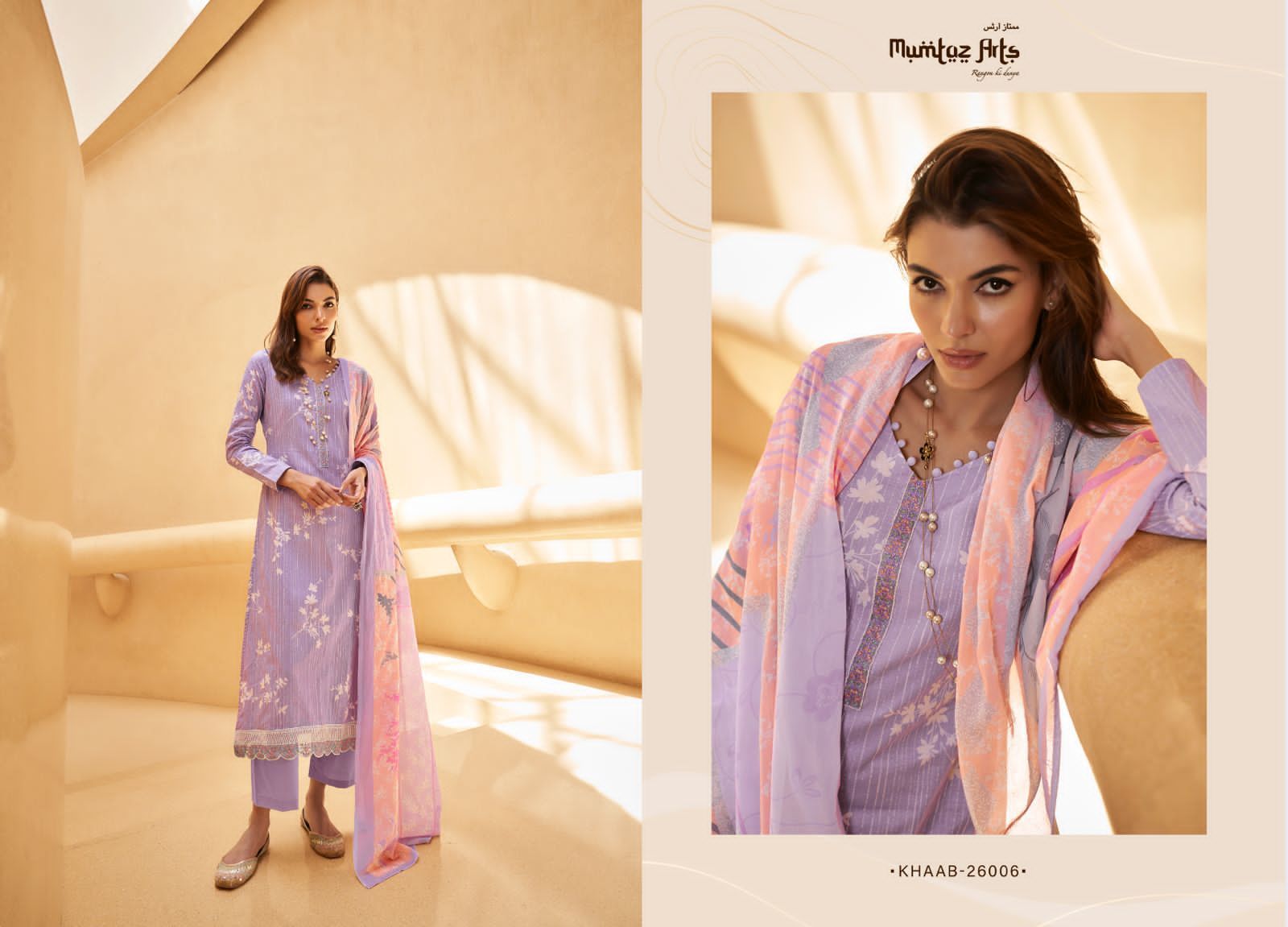 MUMTAZ-ARTS-KHAAB-LAWN-COTTON-DIGITAL-PRINT-SUITS-WHOLESALER-SURAT-7