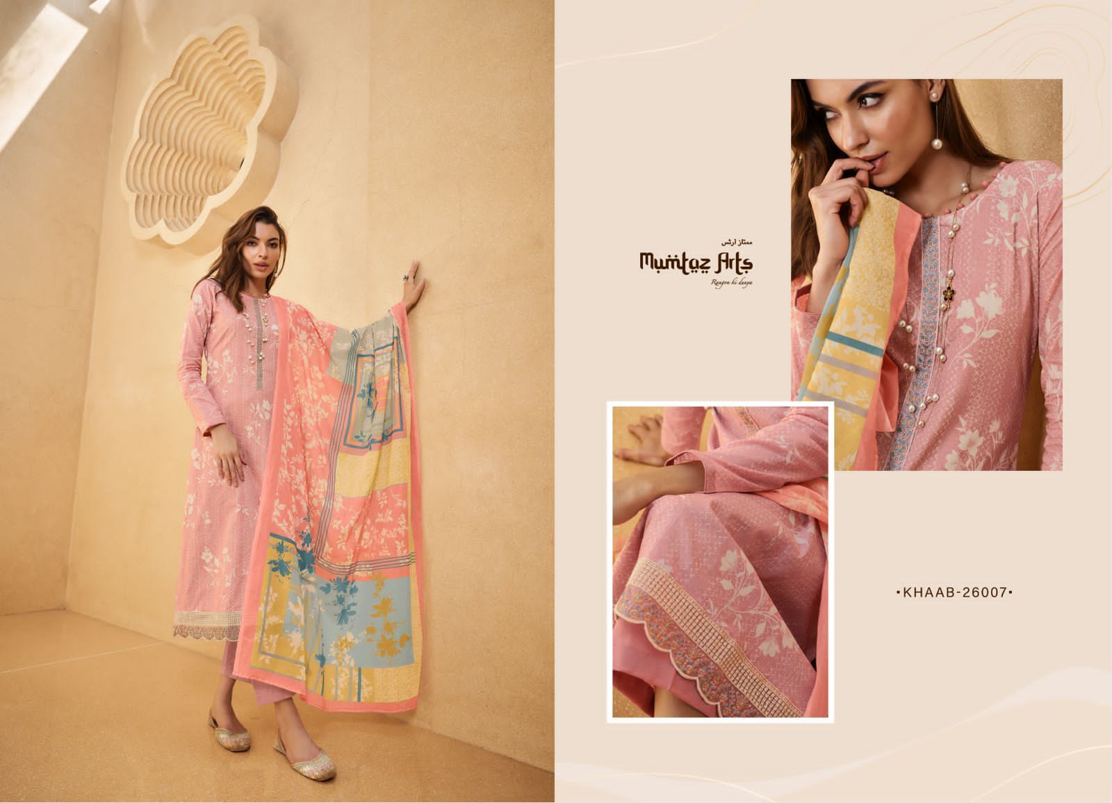 MUMTAZ-ARTS-KHAAB-LAWN-COTTON-DIGITAL-PRINT-SUITS-WHOLESALER-SURAT-8