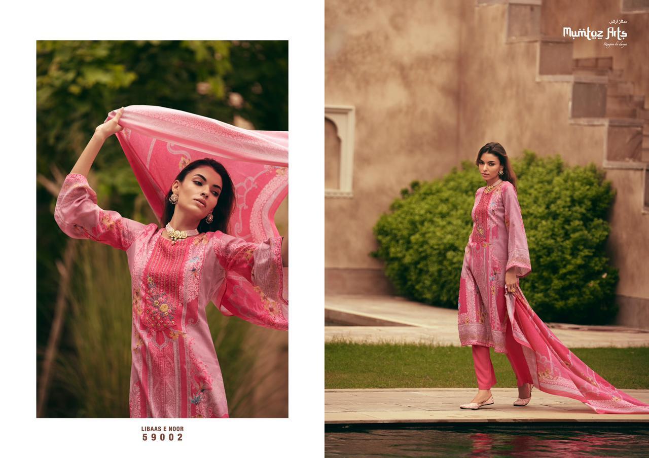 MUMTAZ-ARTS-LIBAS-E-NOOR-HEAVY-EMBROIDERY-SALWAR-SUITS-WHOLESALER-17