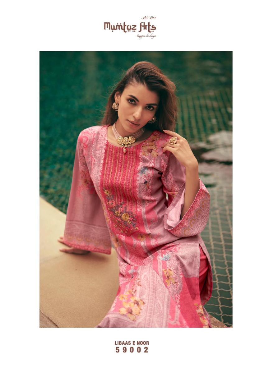 MUMTAZ-ARTS-LIBAS-E-NOOR-HEAVY-EMBROIDERY-SALWAR-SUITS-WHOLESALER-23