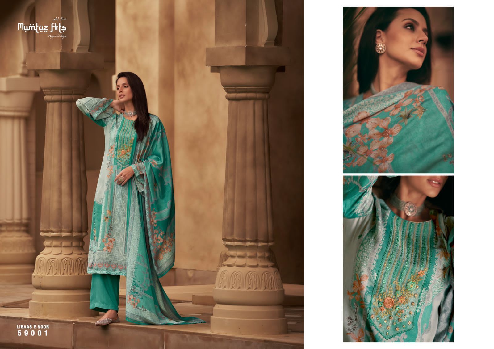MUMTAZ-ARTS-LIBAS-E-NOOR-SALWAR-SUITS-WHOLESALER-IN-SURAT-6