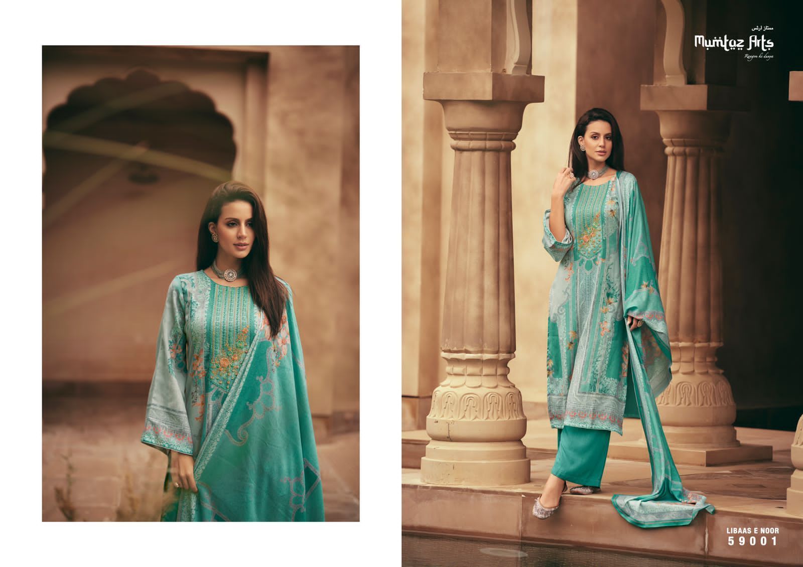 MUMTAZ-ARTS-LIBAS-E-NOOR-SALWAR-SUITS-WHOLESALER-IN-SURAT-8