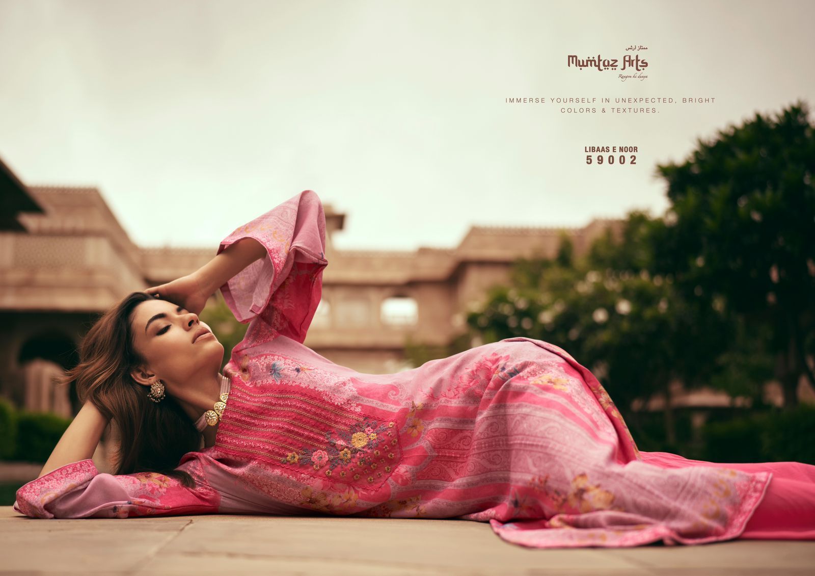 MUMTAZ-ARTS-LIBAS-E-NOOR-SALWAR-SUITS-WHOLESALER-IN-SURAT-9