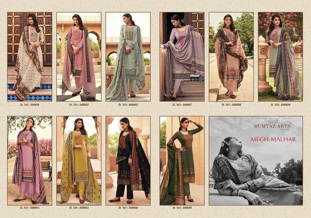 MUMTAZ-ARTS-MEGA-MALHAR-SALWAR-SUITS-AT-WHOLESALE-PRICE-14