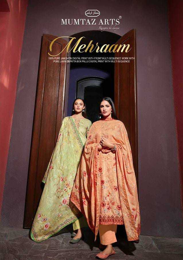 MUMTAZ-ARTS-MEHRAAM-JAM-SATIN-SALWAR-SUITS-WHOLESALE-2
