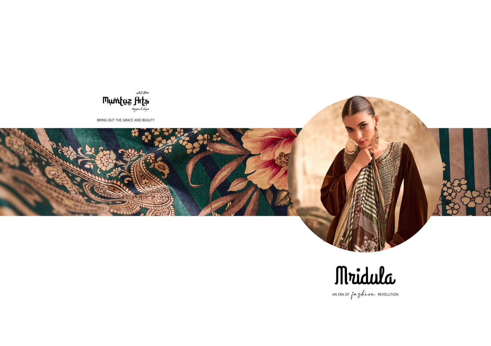 MUMTAZ-ARTS-MRIDULA-HEAVY-EMBROIDERY-SALWAR-SUITS-WHOLESALER-1