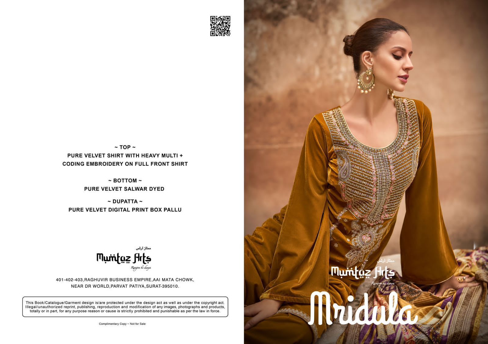 MUMTAZ-ARTS-MRIDULA-HEAVY-EMBROIDERY-SALWAR-SUITS-WHOLESALER-14