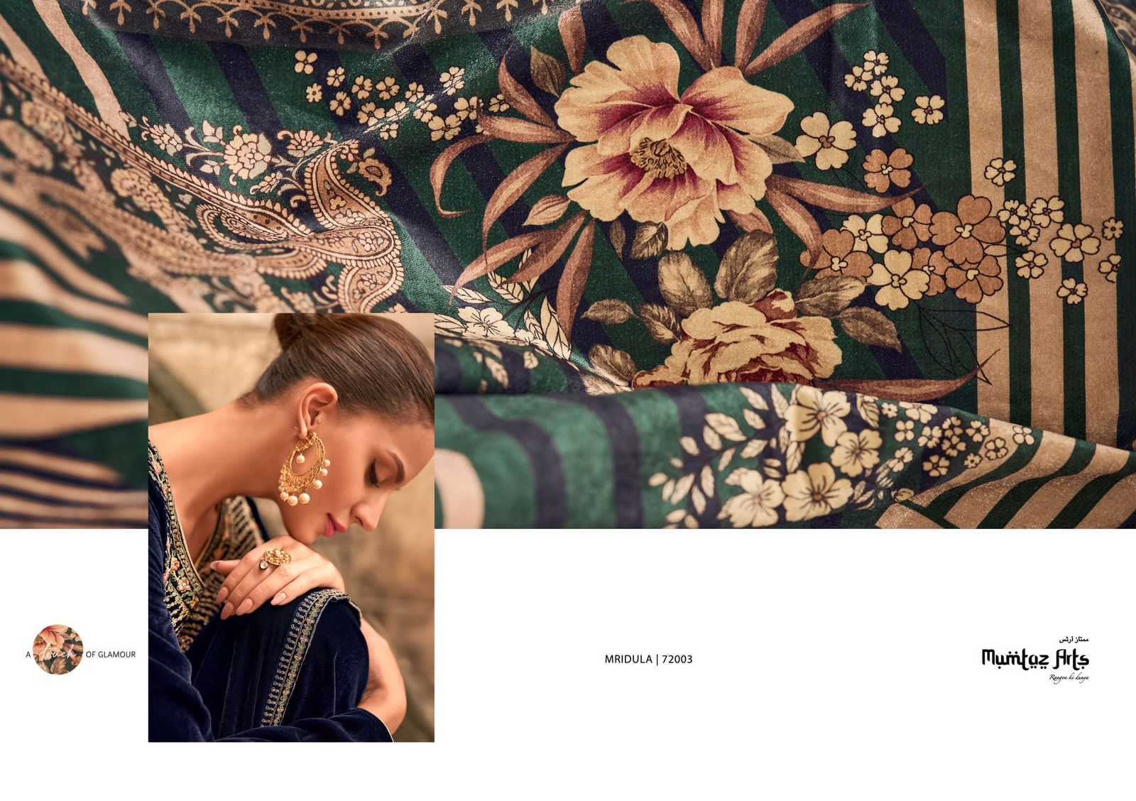 MUMTAZ-ARTS-MRIDULA-HEAVY-EMBROIDERY-SALWAR-SUITS-WHOLESALER-7