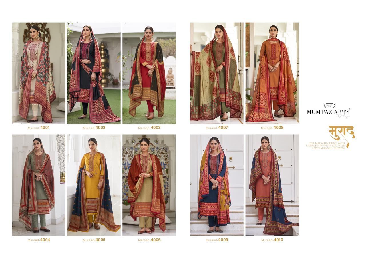 MUMTAZ-ARTS-MURAD-WHOLESALE-CATALOGUE-MANUFACTURER-SURAT-9