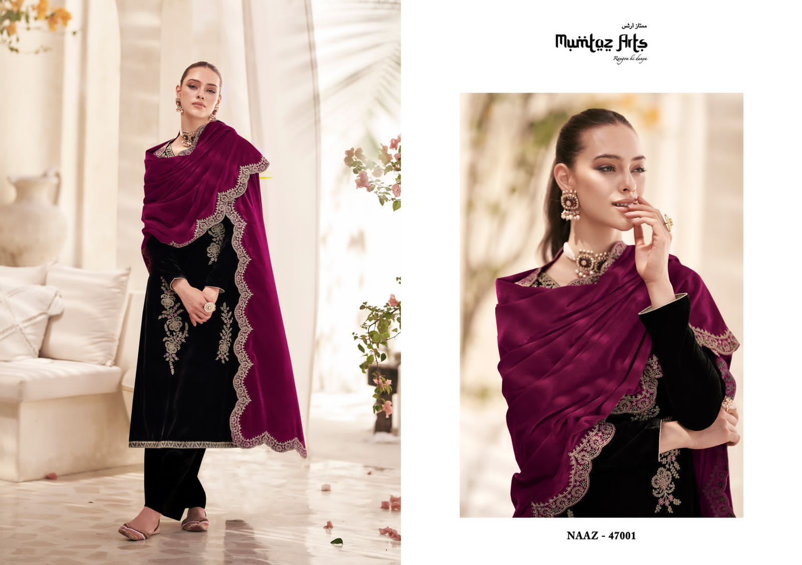 MUMTAZ-ARTS-NAAZ-VELVET-SALWAR-KAMEEZ-WHOLESALER-4