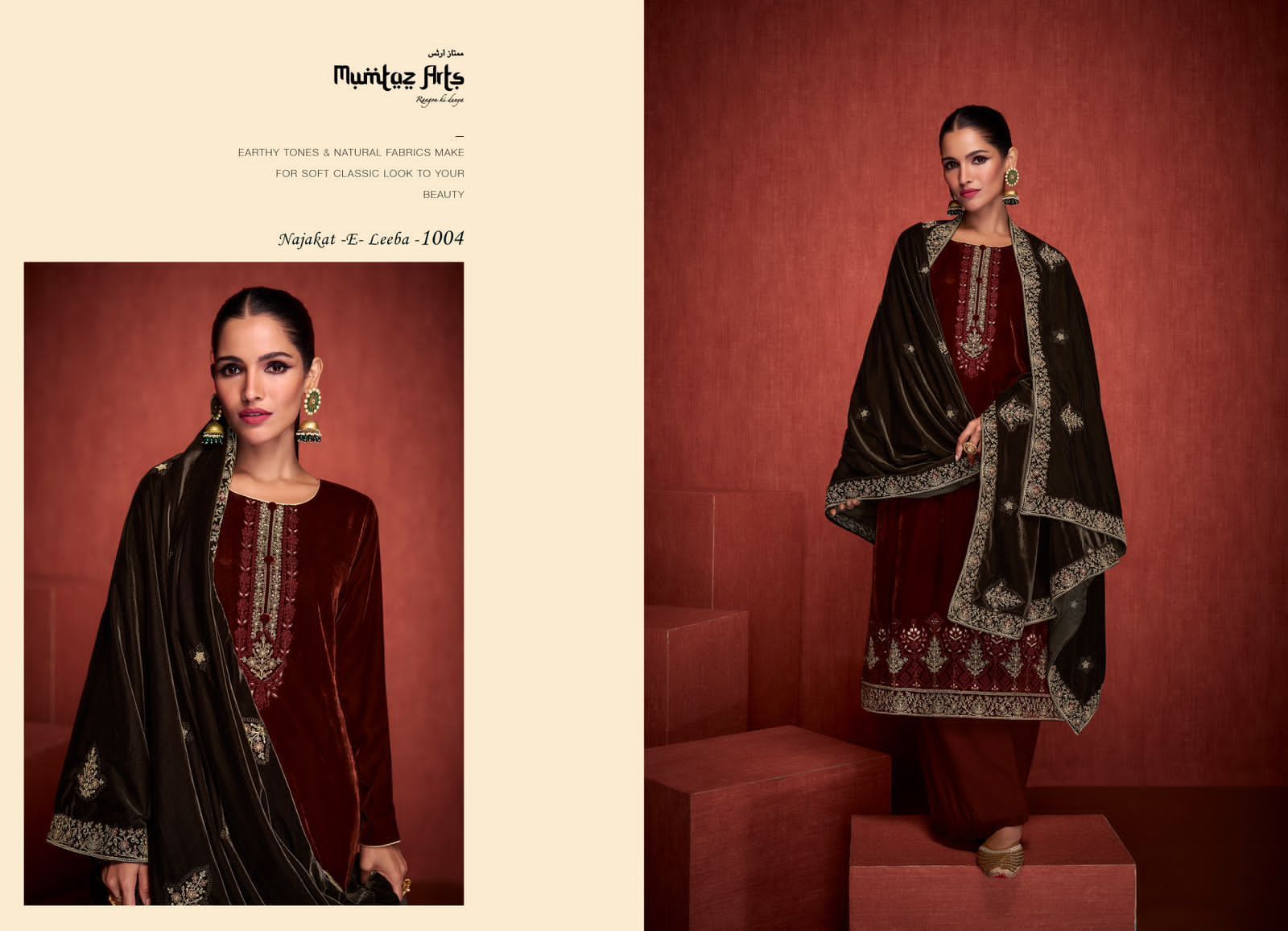 MUMTAZ-ARTS-NAJAKAT-E-LEELA-PURE-VELVET-SALWAR-KAMEEZ-WHOLESALER-10