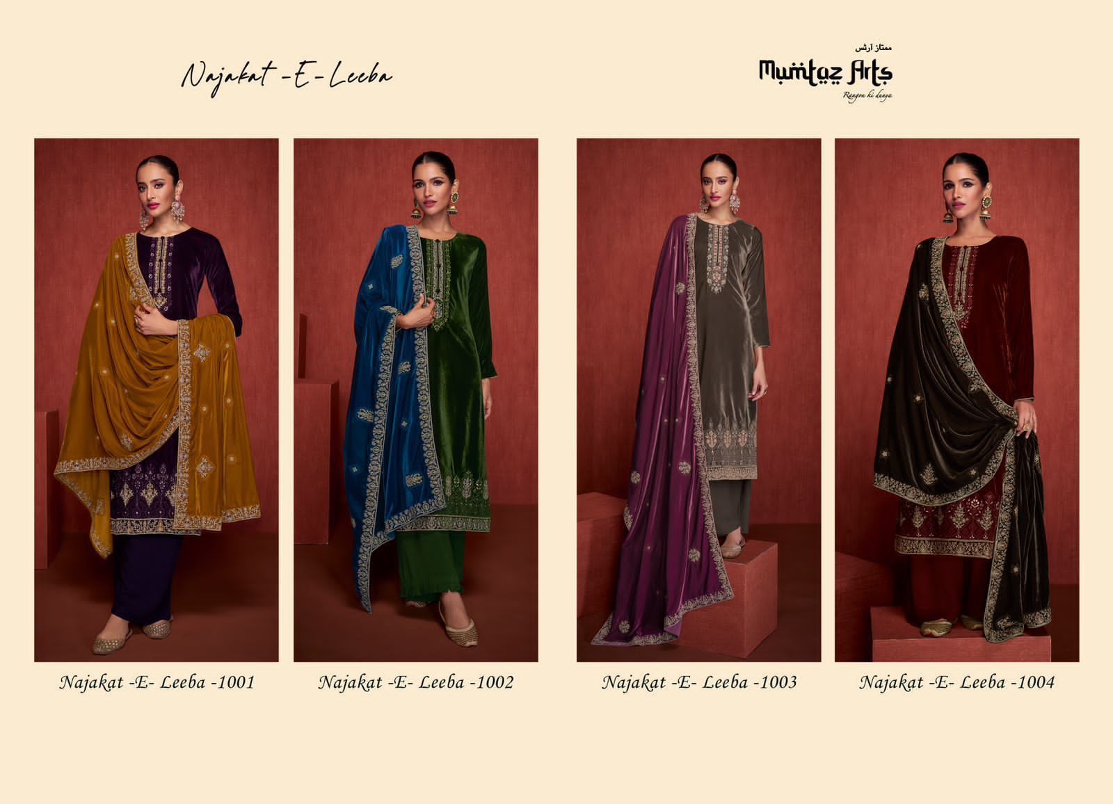 MUMTAZ-ARTS-NAJAKAT-E-LEELA-PURE-VELVET-SALWAR-KAMEEZ-WHOLESALER-11