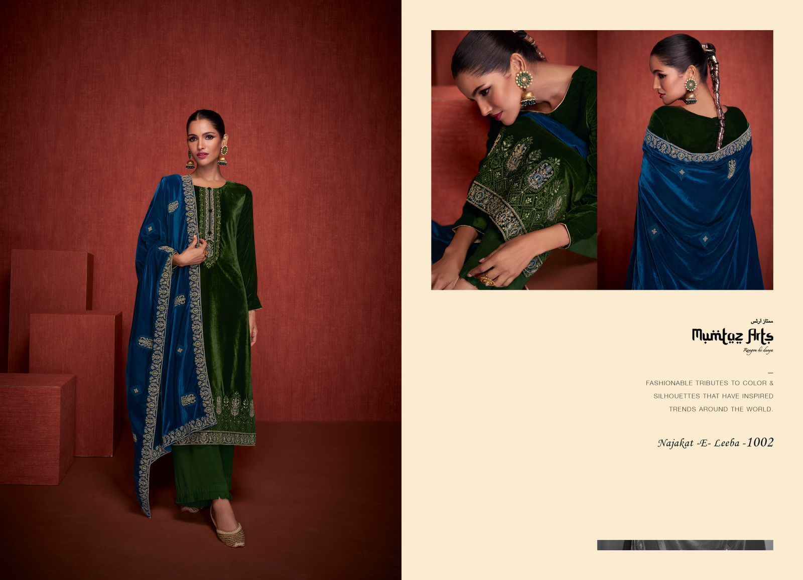 MUMTAZ-ARTS-NAJAKAT-E-LEELA-PURE-VELVET-SALWAR-KAMEEZ-WHOLESALER-4