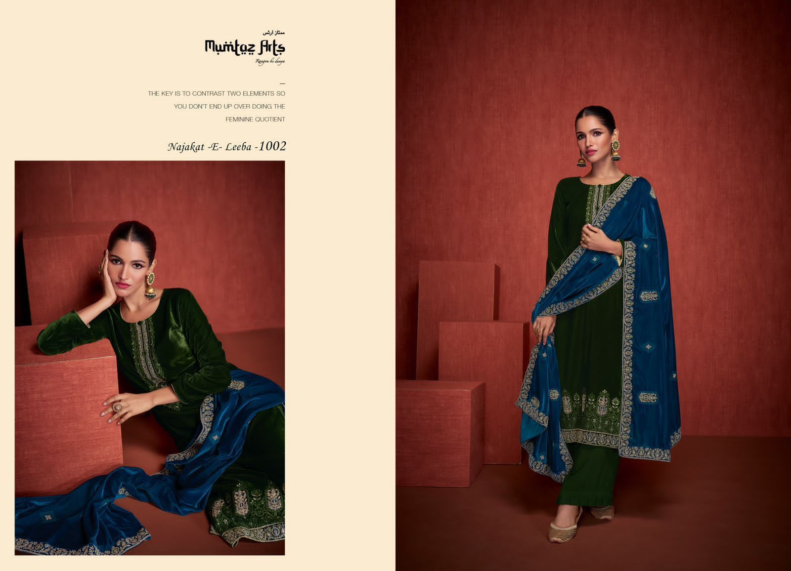 MUMTAZ-ARTS-NAJAKAT-E-LEELA-PURE-VELVET-SALWAR-KAMEEZ-WHOLESALER-6