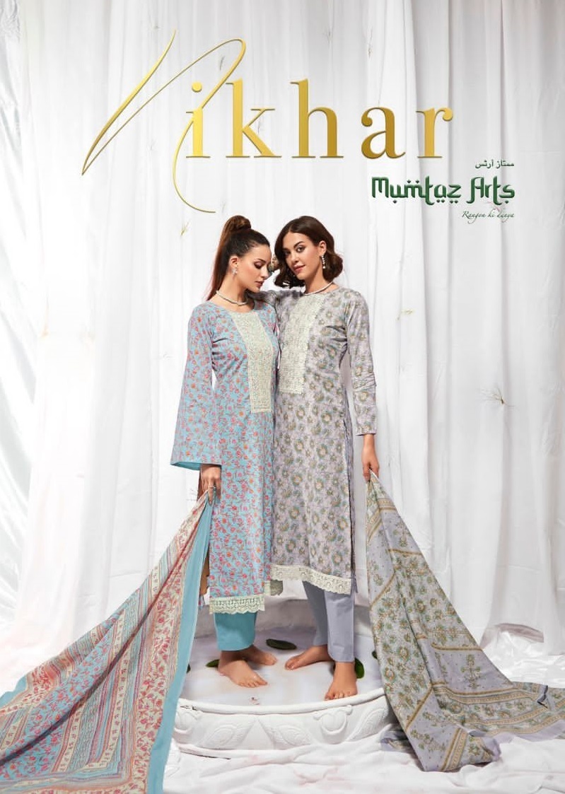 MUMTAZ-ARTS-NIKHAR-LAWN-CAMBRIC-COTTON-DIGITAL-PRINT-SUITS-WHOLESALER-1