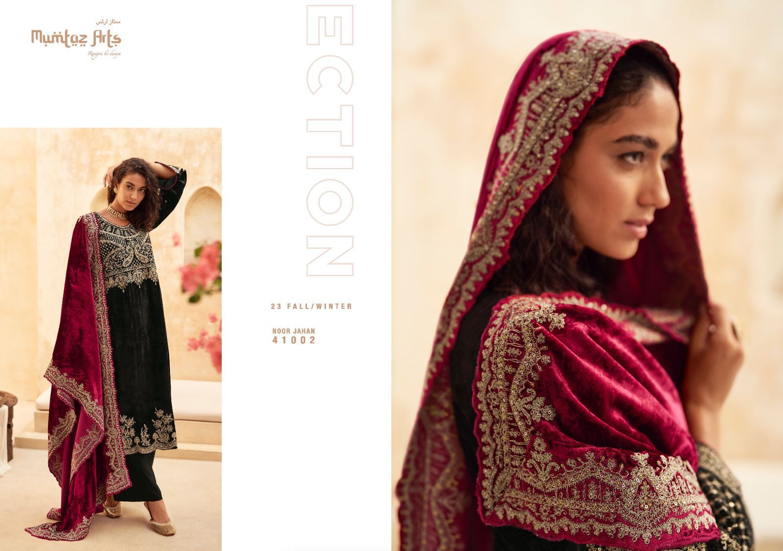 MUMTAZ-ARTS-NOOR-JAHAN-VELVET-EMBROIDERY-SALWAR-SUITS-SURAT-8