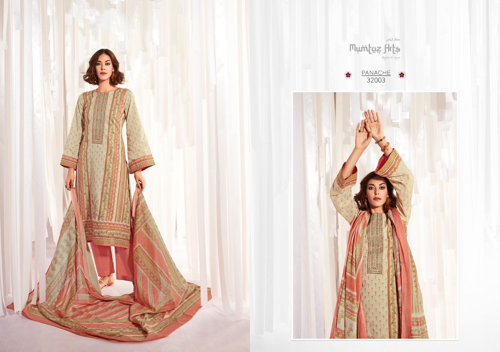 MUMTAZ-ARTS-PANACHE-LAWN-CAMBRIC-COTTON-DIGITAL-PRINT-SUITS-WHOLESALE-6