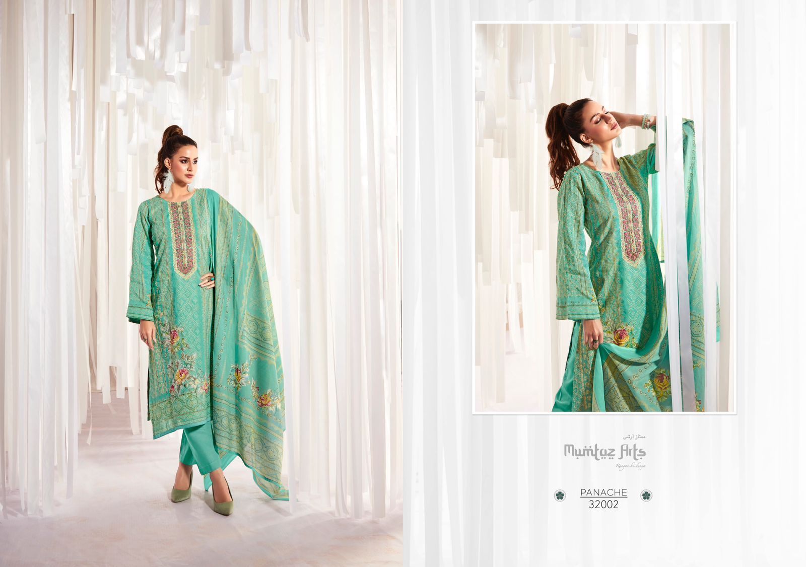 MUMTAZ-ARTS-PANACHE-LAWN-CAMBRIC-COTTON-DIGITAL-PRINT-SUITS-WHOLESALE-9