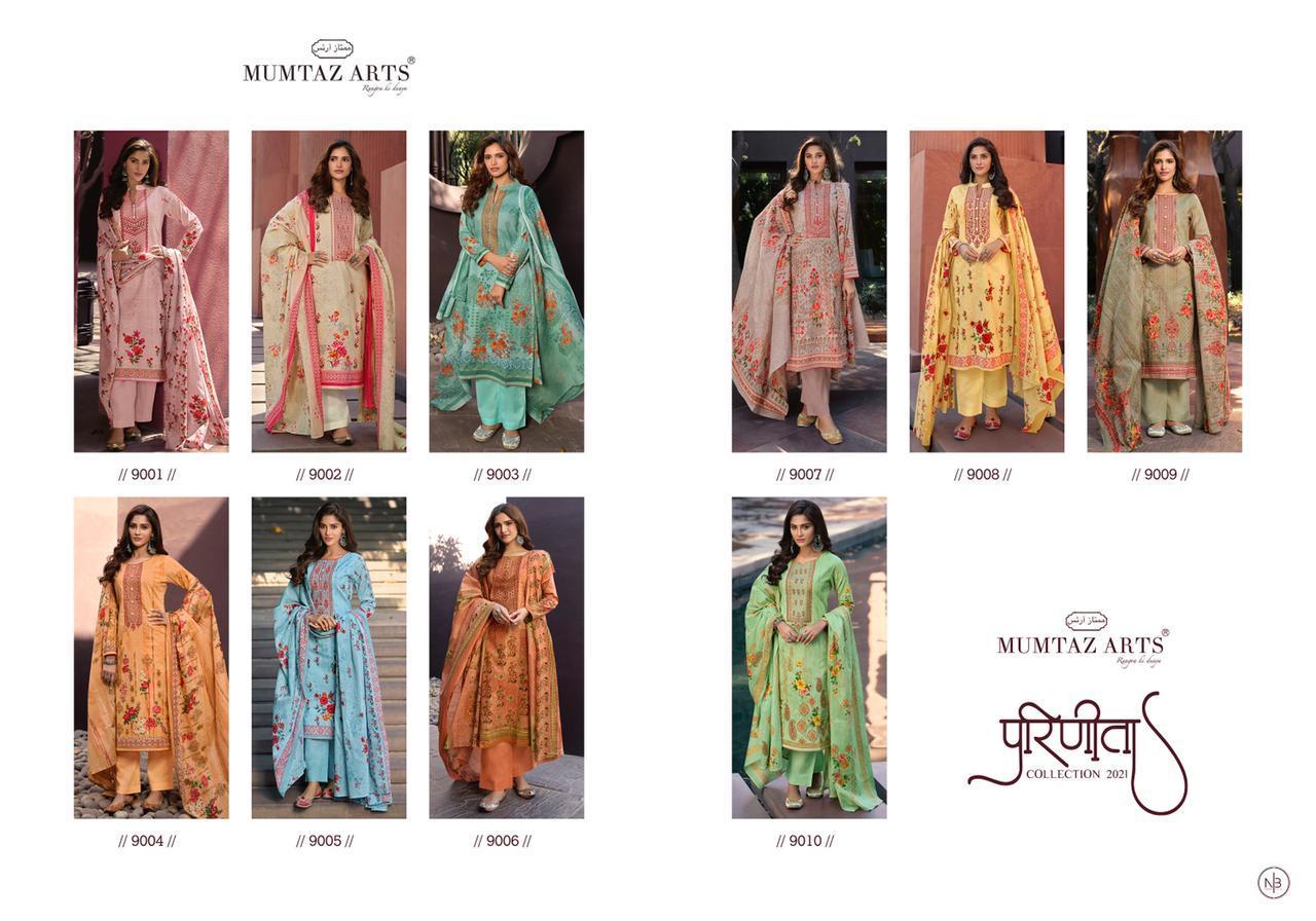 MUMTAZ-ARTS-PARINEETA-SALWAR-SUITS-NEW-CATALOGUE-2021-1
