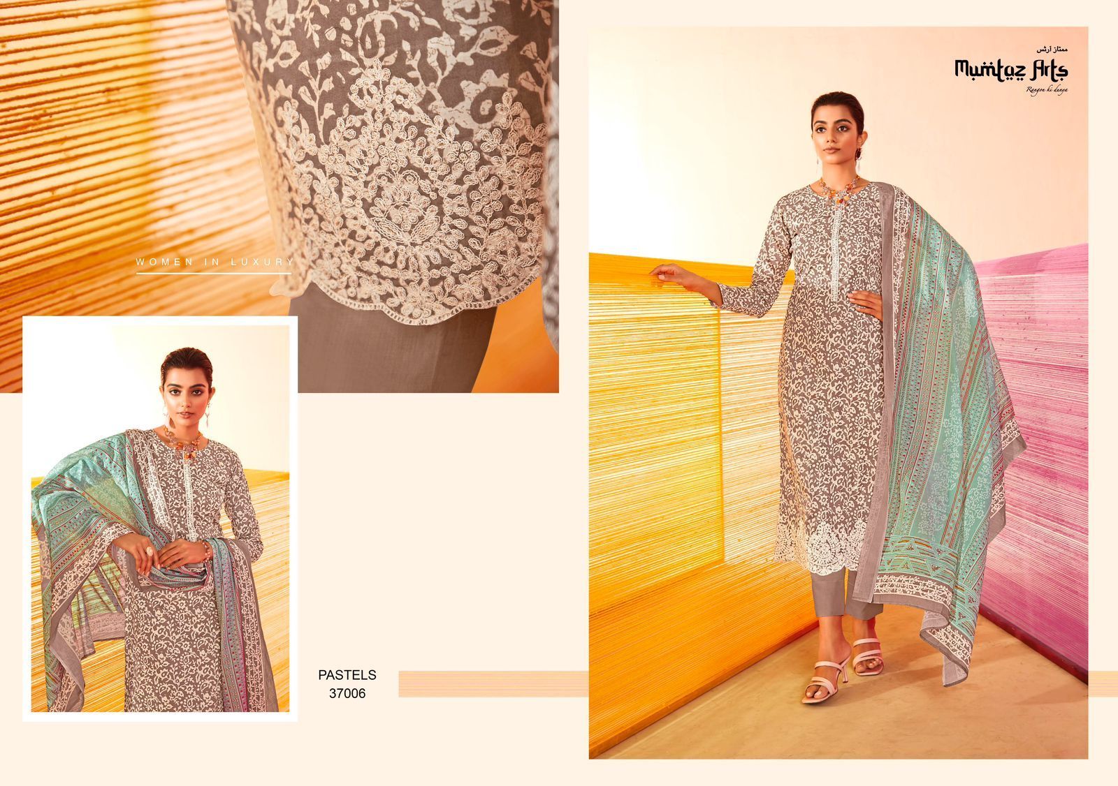MUMTAZ-ARTS-PASTELS-LAWN-CAMBRIC-COTTON-DIGITAL-PRINT-SUITS-BEST-PRICE-4