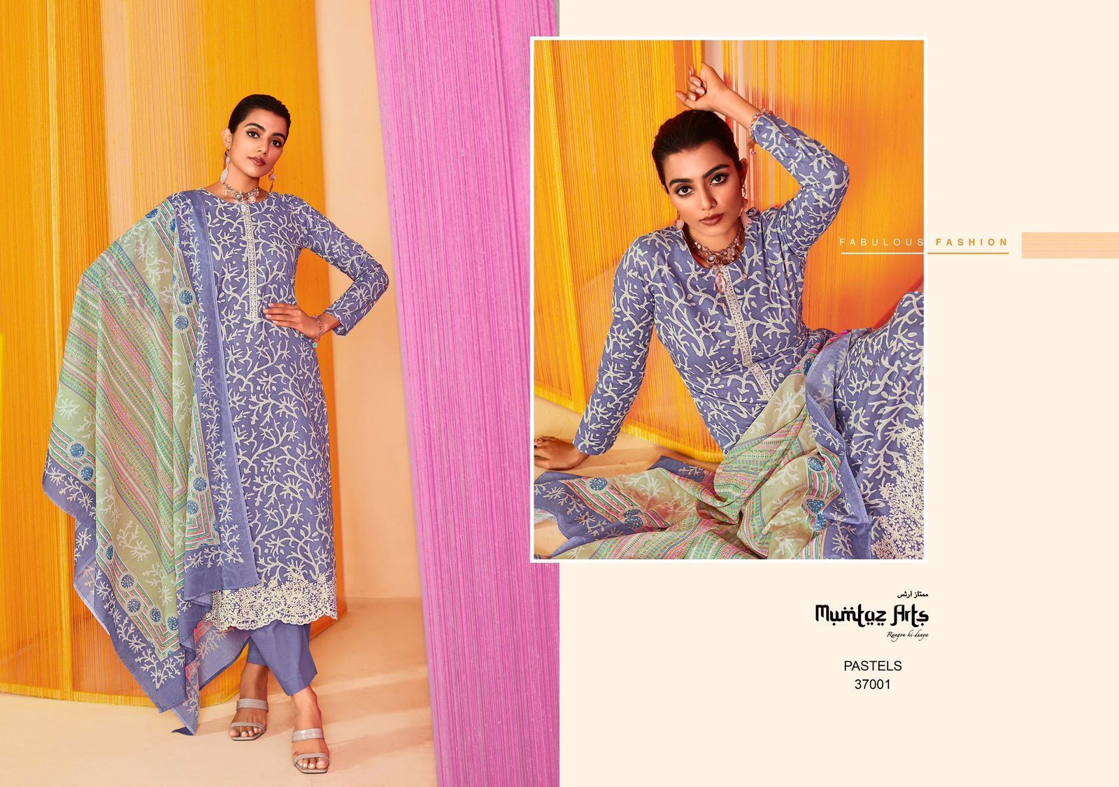 MUMTAZ-ARTS-PASTELS-LAWN-CAMBRIC-COTTON-DIGITAL-PRINT-SUITS-BEST-PRICE-9