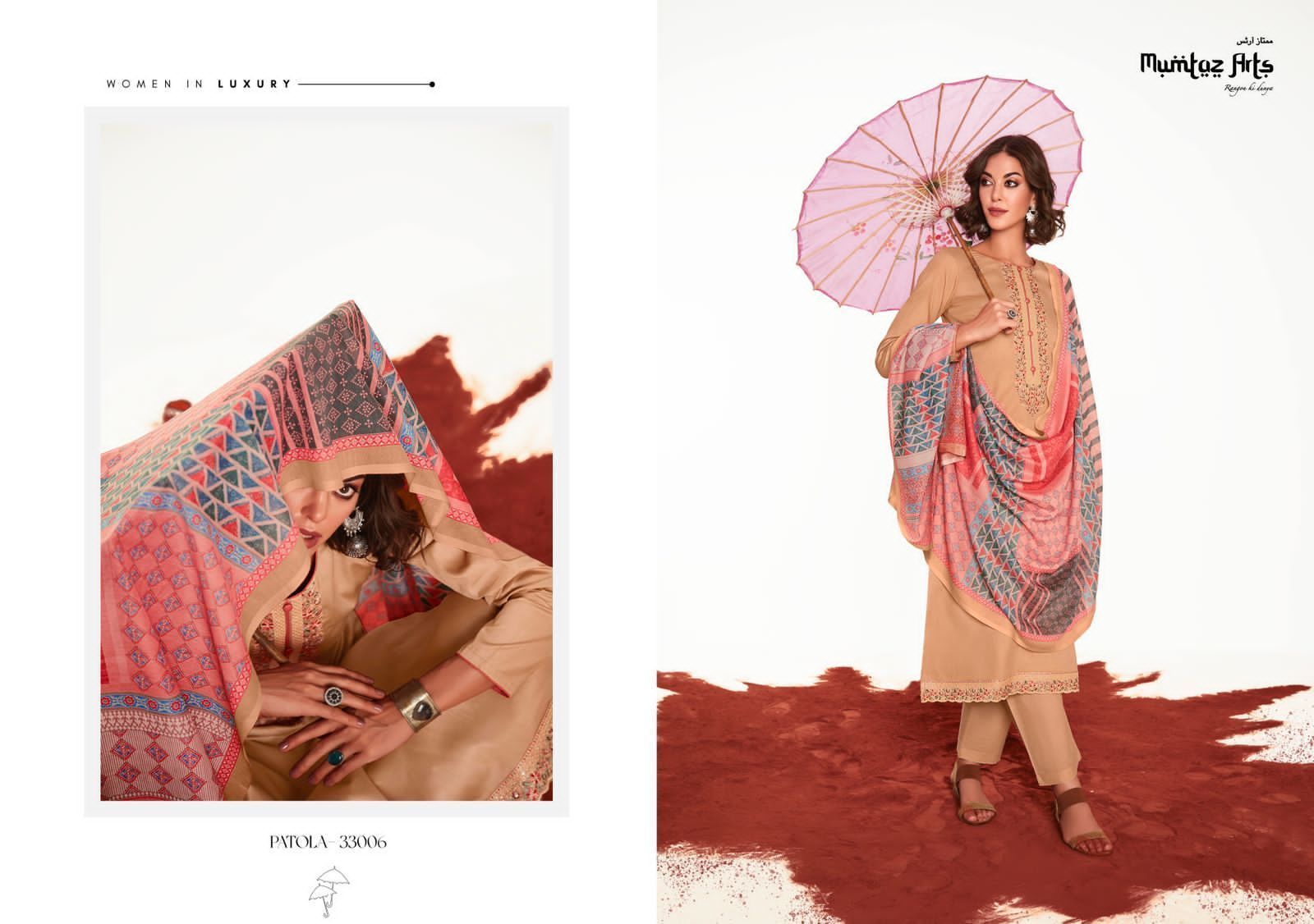 MUMTAZ-ARTS-PATOLA-DESIGNER-SALWAR-SUITS-WHOLESALER-2