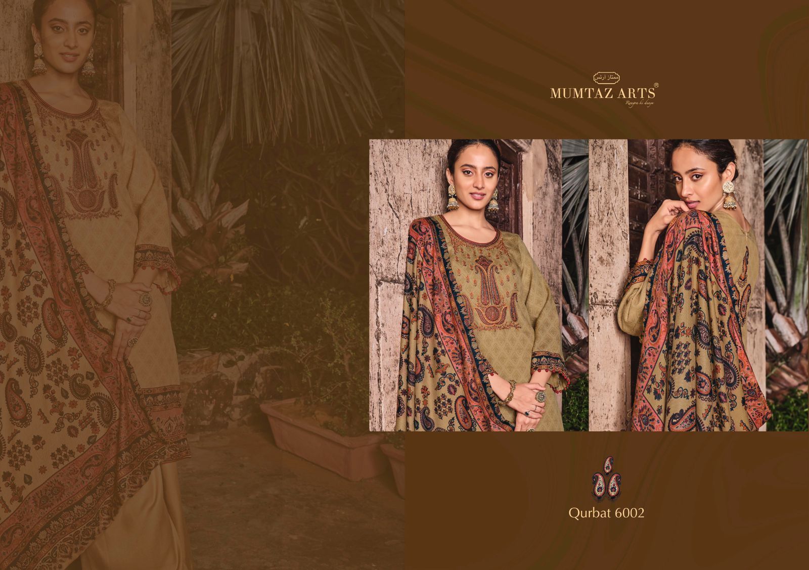 MUMTAZ-ARTS-QURBAT-LAWN-COTTON-PRINTED-SUITS-LATEST-COLLECTION-2021-15